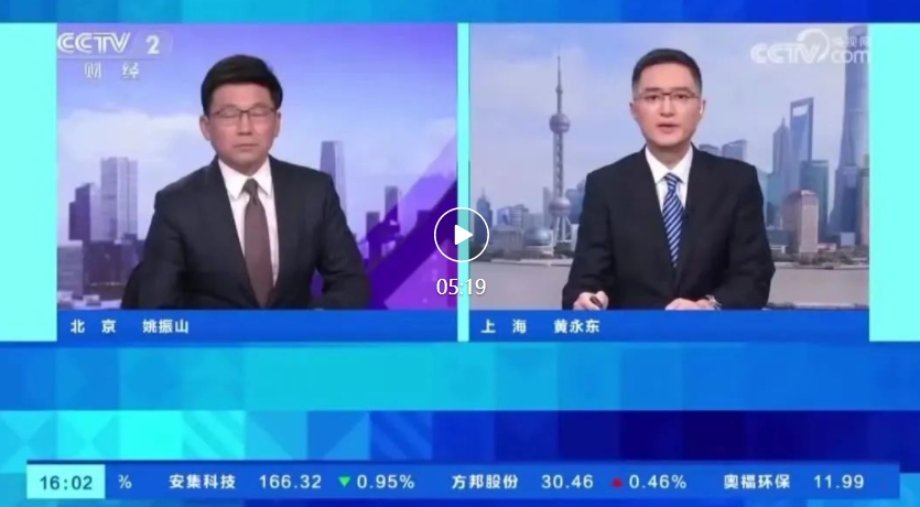 AIGC 应用爆发，相关岗位需求增长超 300%、平均招聘年薪超 40 万元