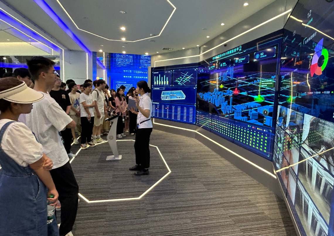  ■不朽情缘 ■科技IT精英暑期实训营活动日 | 探秘南京江北新区研创园 科技火花点亮未来梦想